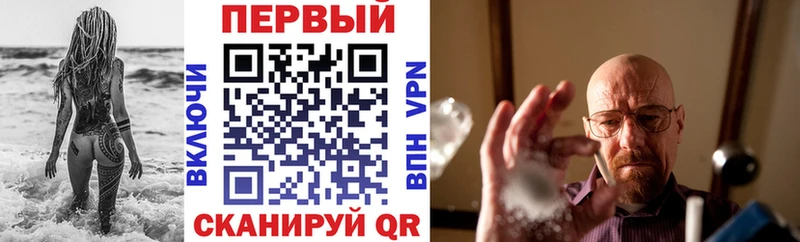 Купить где  Грозный  АМФЕТАМИН 97% 