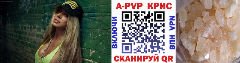 Alpha-PVP СК Грозный