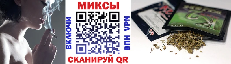 Бутират BDO 33%  Купить закладки  Грозный 