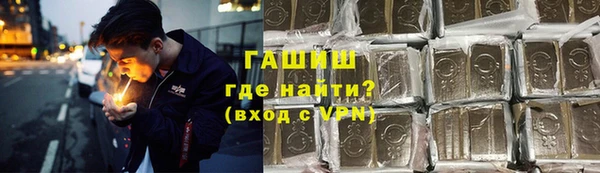 метадон Алексеевка