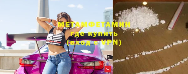 2c-b Алексин
