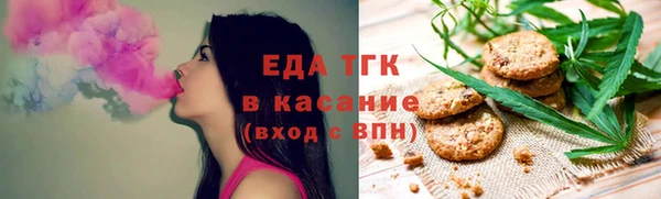 2c-b Алексин