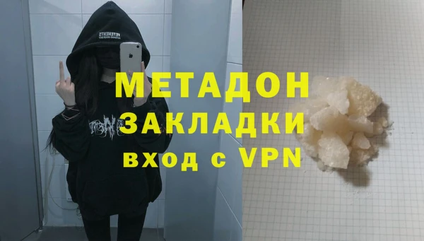 герыч Алзамай