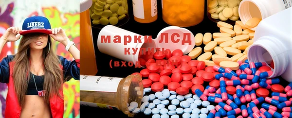 2c-b Алексин