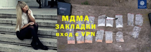 метадон Алексеевка