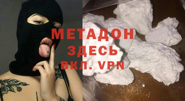 герыч Алзамай