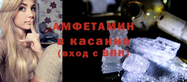 2c-b Алексин